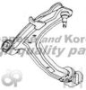 ASHUKI 1473-7104 Track Control Arm